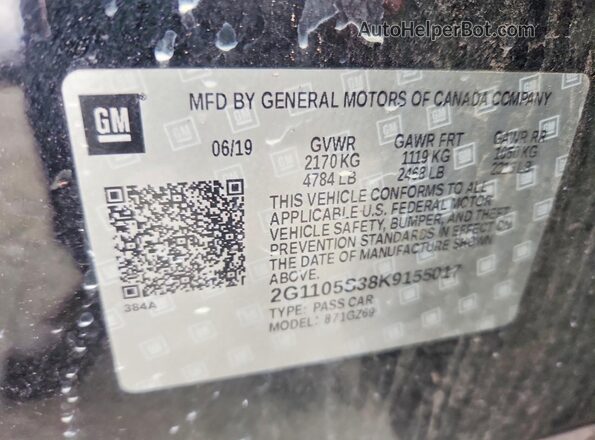 2G1105S38K9155017 2019 CHEVROLET IMPALA Черный Вид подкапотного пространства