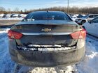 2016 Chevrolet Impala Lt Black vin: 2G1105SA1G9190665