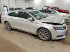 2017 Chev Impala Lt Серебряный vin: 2G1105SA4H9133345