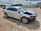 2017 Chevrolet Impala Lt Silver vin: 2G1105SA5H9165656