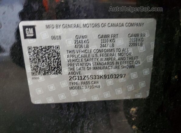 2G11Z5S33K9103297 2019 CHEVROLET IMPALA Черный Вид подкапотного пространства