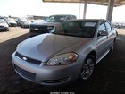 2016 Chevrolet Impala Limited Lt Серый vin: 2G1WB5E34G1115759 2016 Chevrolet Impala Limited Lt Серый vin: 2G1WB5E34G1115759