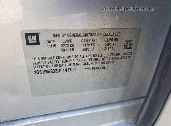 2G61M5S33G9141709 2016 CADILLAC XTS Серебряный Вид наклейки с VIN-кодом