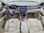 2016 Cadillac Xts Luxury Collection Gold vin: 2G61M5S3XG9100185