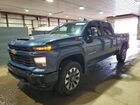 2026 Chevrolet Silverado K2500 Custom Blue vin: 2GC4KME7XT1131860