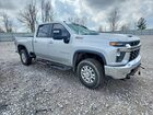 2022 Chevrolet Silverado K2500 Heavy Duty Lt White vin: 2GC4YNE79N1235540 2022 Chevrolet Silverado K2500 Heavy Duty Lt White vin: 2GC4YNE79N1235540