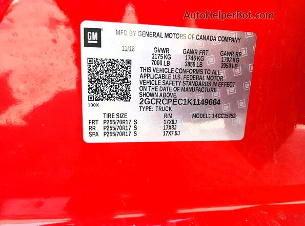 2GCRCPEC1K1149664 2019 CHEVROLET SILVERADO Красный Вид подкапотного пространства