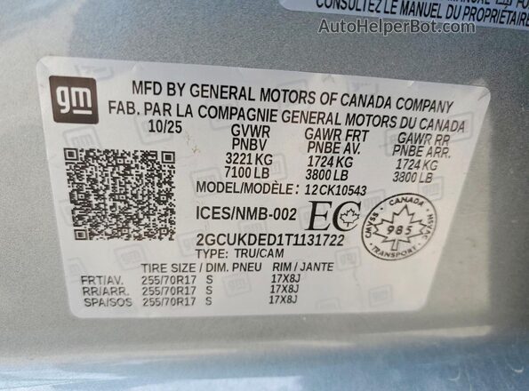 2GCUKDED1T1131722 2026 CHEVROLET SILVERADO Gray Widok komory silnika