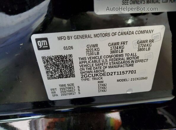 2GCUKDED2T1157701 2026 CHEVROLET SILVERADO Black ძრავის განყოფილების ხედი