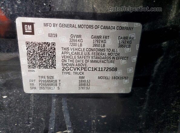 2GCVKPEC1K1172508 2019 CHEVROLET SILVERADO Черный Вид подкапотного пространства