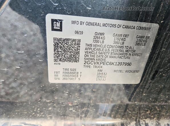 2GCVKPEC6K1207950 2019 CHEVROLET SILVERADO Green Շարժիչի բաժամունքի տեսք