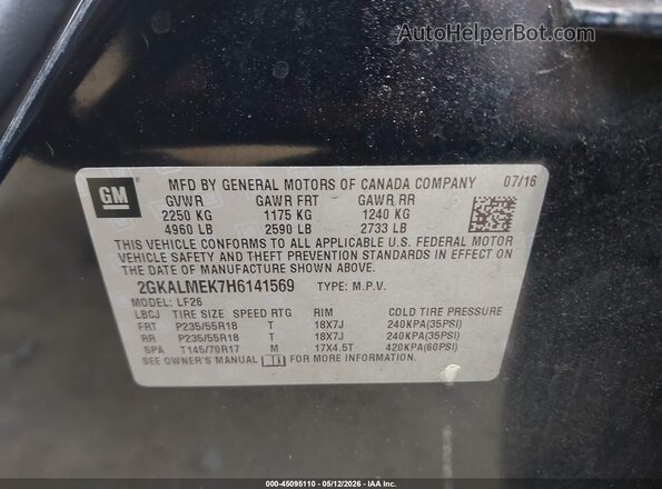 2GKALMEK7H6141569 2017 GMC TERRAIN Черный Вид подкапотного пространства