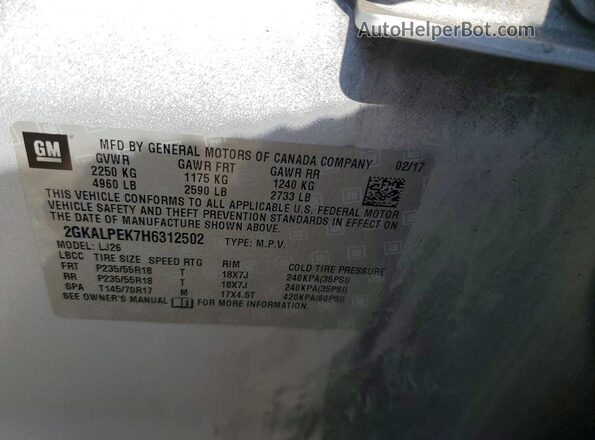 2GKALPEK7H6312502 2017 GMC TERRAIN Серебряный Панорамный вид салона 360°