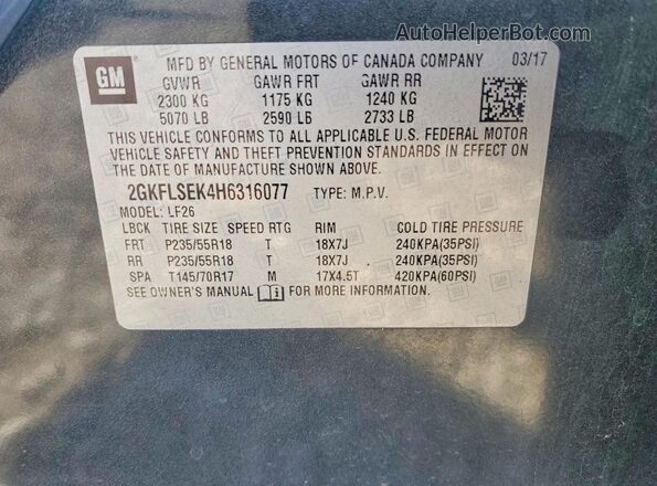 2GKFLSEK4H6316077 2017 GMC TERRAIN Серый Вид подкапотного пространства