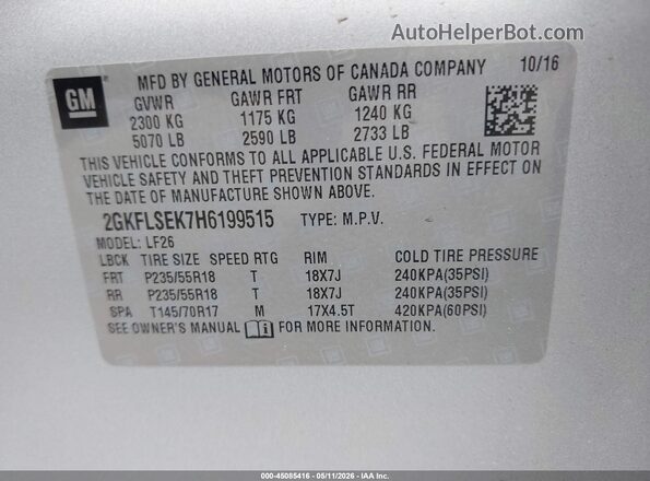 2GKFLSEK7H6199515 2017 GMC TERRAIN Серебряный Вид подкапотного пространства
