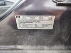 2016 Gmc Terrain Slt Серый vin: 2GKFLUEKXG6304400