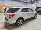 2017 Chevrolet Equinox Ls Silver vin: 2GNALBEK4H1561682 2017 Chevrolet Equinox Ls Silver vin: 2GNALBEK4H1561682