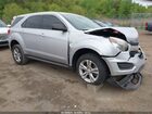 2017 Chevrolet Equinox Ls Silver vin: 2GNALBEK8H1573835