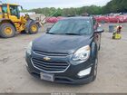 2017 Chevrolet Equinox Lt Gray vin: 2GNALCEK0H6251604
