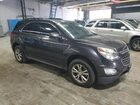 2016 Chevrolet Equinox Lt Gray vin: 2GNALCEK2G6267804
