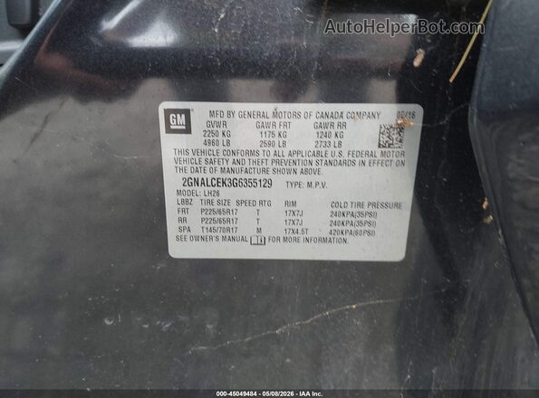 2GNALCEK3G6355129 2016 CHEVROLET EQUINOX Черный Вид подкапотного пространства