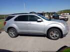 2017 Chevrolet Equinox Lt Silver vin: 2GNALCEK4H1550395