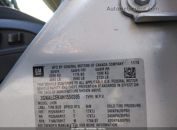 2GNALCEK4H1550395 2017 CHEVROLET EQUINOX Silver Widok komory silnika