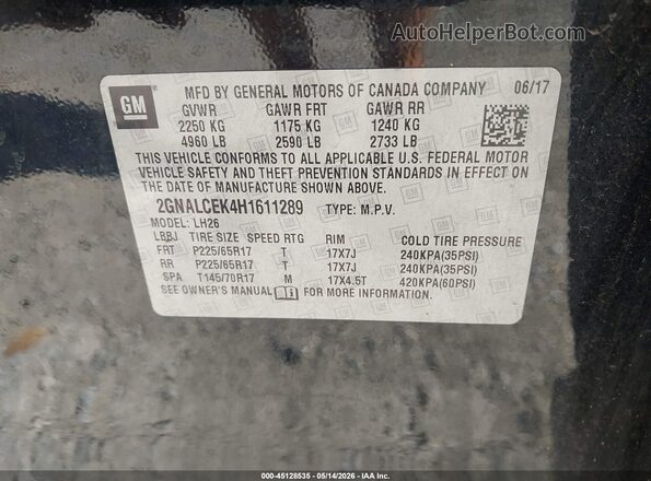2GNALCEK4H1611289 2017 CHEVROLET EQUINOX Черный Вид подкапотного пространства