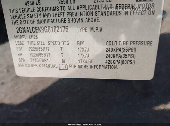 2GNALCEK8G6102176 2016 CHEVROLET EQUINOX Черный Вид подкапотного пространства