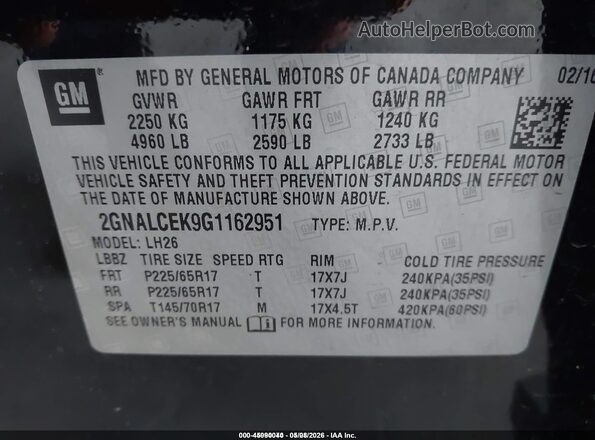 2GNALCEK9G1162951 2016 CHEVROLET EQUINOX Черный Вид подкапотного пространства