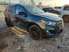 2020 Chevrolet Equinox Lt Gray vin: 2GNAXLEX6L6203517