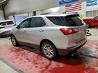 2018 Chevrolet Equinox Lt Серый vin: 2GNAXSEV0J6332634