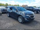 2018 Chevrolet Equinox Lt Green vin: 2GNAXSEV7J6199404