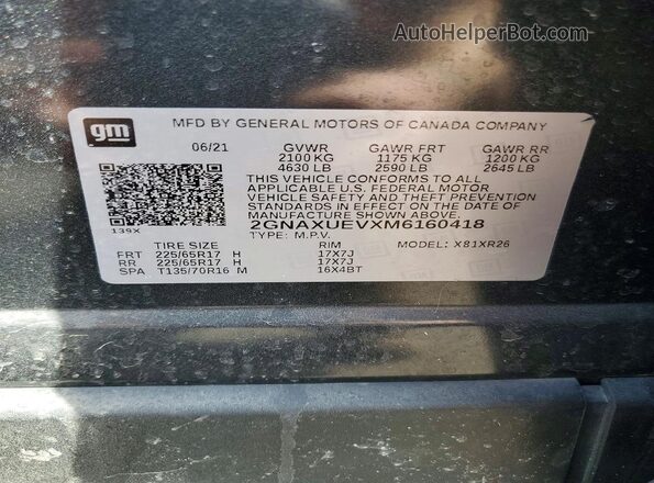 2GNAXUEVXM6160418 2021 CHEVROLET EQUINOX Серый Панорамный вид салона 360°