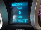 2017 Chevrolet Equinox Lt Серый vin: 2GNFLFE30H6270797
