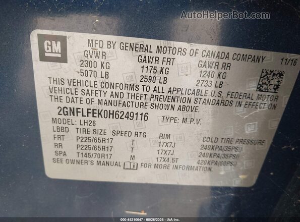 2GNFLFEK0H6249116 2017 CHEVROLET EQUINOX Синий Вид подкапотного пространства