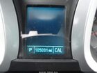 2017 Chevrolet Equinox Lt Синий vin: 2GNFLFEK0H6249116