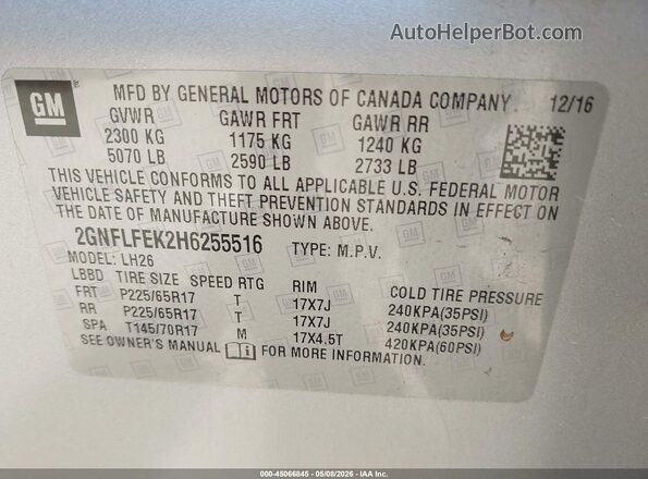 2GNFLFEK2H6255516 2017 CHEVROLET EQUINOX Серебряный Вид подкапотного пространства