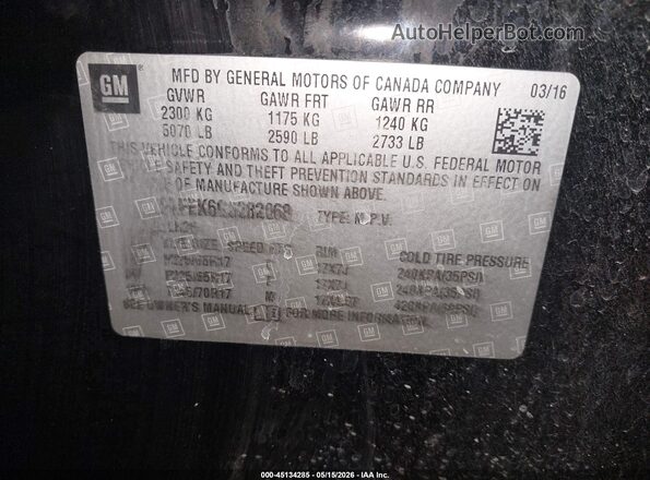 2GNFLFEK6G6282068 2016 CHEVROLET EQUINOX Черный Вид подкапотного пространства