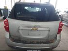 2017 Chevrolet Equinox Lt Gray vin: 2GNFLFEK7H6144976