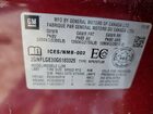 2016 Chevrolet Equinox Ltz Red vin: 2GNFLGE30G6183325