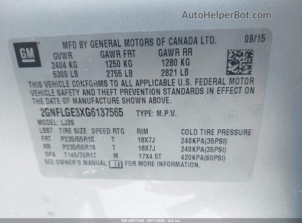 2GNFLGE3XG6137565 2016 CHEVROLET EQUINOX Серебряный Вид подкапотного пространства