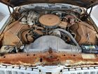 1975 Pontiac Grand Am White vin: 2H37S5P242978