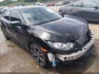 2017 Honda Civic Si Black vin: 2HGFC1E56HH702795
