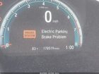 2016 Honda Civic Ex-t Черный vin: 2HGFC1F37GH632560