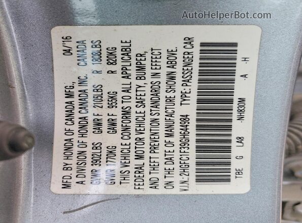 2HGFC1F39GH644984 2016 HONDA CIVIC Silver Widok komory silnika
