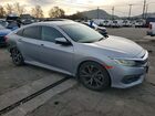 2016 Honda Civic Ex Silver vin: 2HGFC1F39GH644984 2016 Honda Civic Ex Silver vin: 2HGFC1F39GH644984