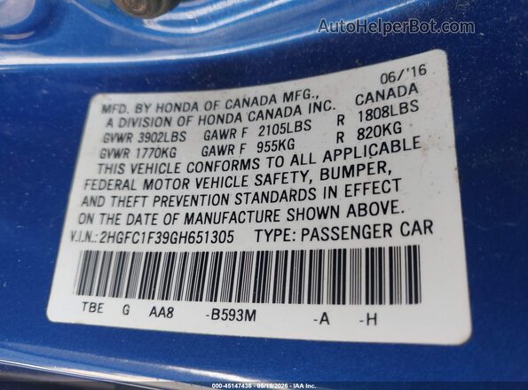 2HGFC1F39GH651305 2016 HONDA CIVIC Синий Вид подкапотного пространства