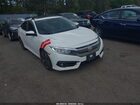 2HGFC1F39GH654754