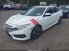 2016 Honda Civic Ex-t Белый vin: 2HGFC1F39GH654754